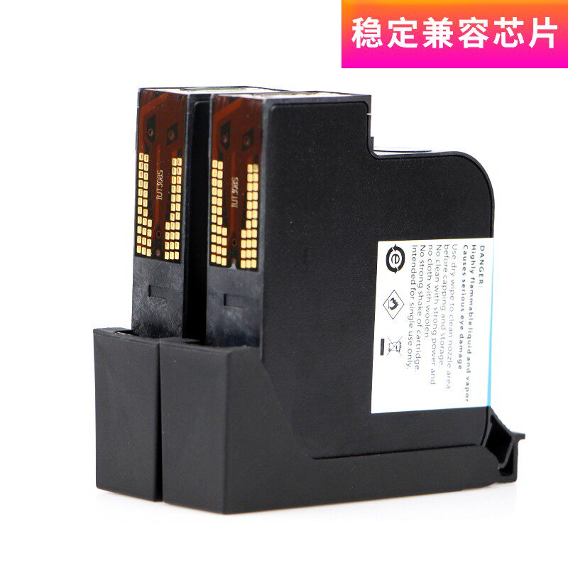 创普手持智能喷码机在线流水线全自动大喷头喷码机快干墨盒25.4mm