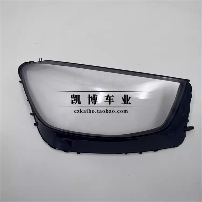 适用于奔驰GLC大灯罩 19-20款GLC前大灯透明灯罩 W253大灯壳 面罩