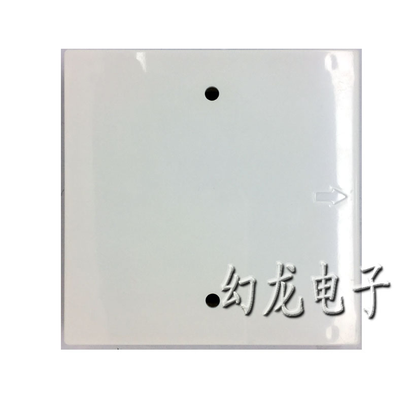 麒麟遥控器安麟吉麟湘天电动门卷帘门车库遥控器墙壁开关滚码350M