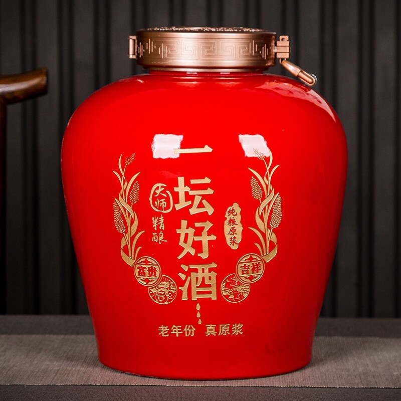 景德镇陶瓷酒坛子泡酒酿酒缸3斤5斤10斤20斤雕刻酒瓶家用密封酒壶