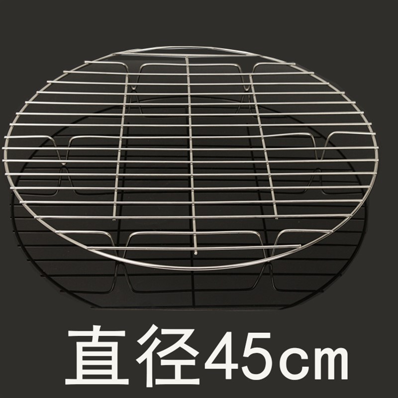隔水蒸架篦子蒸盘器蒸片蒸屉蒸笼汤桶汤锅隔层蒸菜架蒸馒头垫烧烤