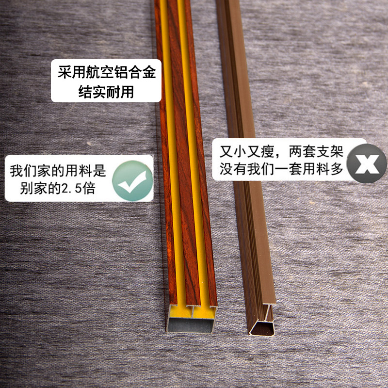 u型形轨道导轨蚊帐三开门1.5米1.8m床加密加厚家用2公主风2.0x2.2