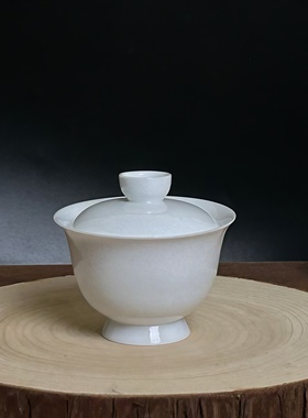 潮汕羊脂玉薄胎高足二才盖碗单个家用简约泡茶功夫泡茶碗手抓壶