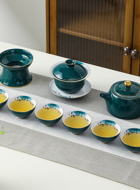 孔雀绿盖碗茶杯陶瓷家用实用装中式功夫茶杯茶海配件客厅茶台配件