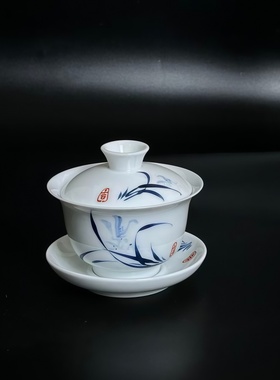 潮汕手绘三才盖碗茶杯白瓷兰花瓷功夫茶家用陶瓷茶具中式泡茶杯