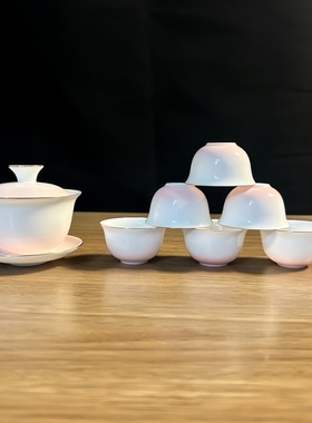 潮汕渐变色高骨瓷盖碗家用陶瓷泡茶碗三才碗新中式简约功夫茶具