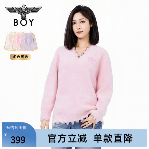 【柔雾天使】BOYLONDON春秋仿貂绒潮牌女款V领长袖针织毛衣W60902