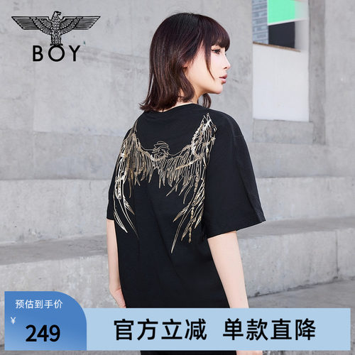 【金翼锁链】BOYLONDON夏季短袖情侣款翅膀烫金潮牌T恤N01021