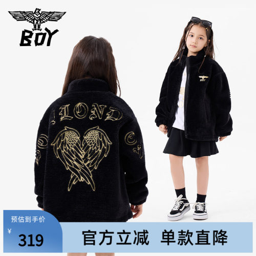 BOY童装 秋冬仿羊羔绒外套大翅膀字母印花舒适立领男童女童