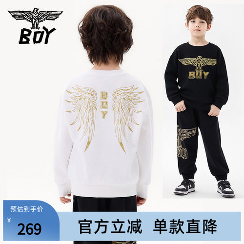 BOY童装  秋冬新款刺绣卫衣潮牌宽松圆领套头上衣男女童中大童