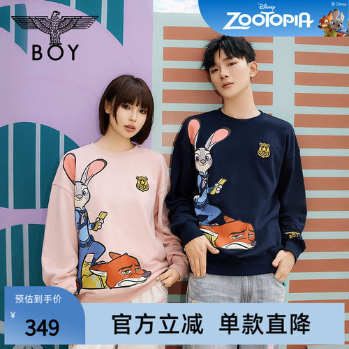 【迪士尼疯狂动物城合作】BOYLONDON朱迪尼克情侣卫衣春季N03091