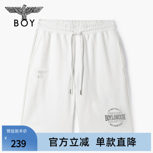 BOYLONDON夏季休闲珍珠白短裤宽松运动男女街头潮牌五分裤N14005