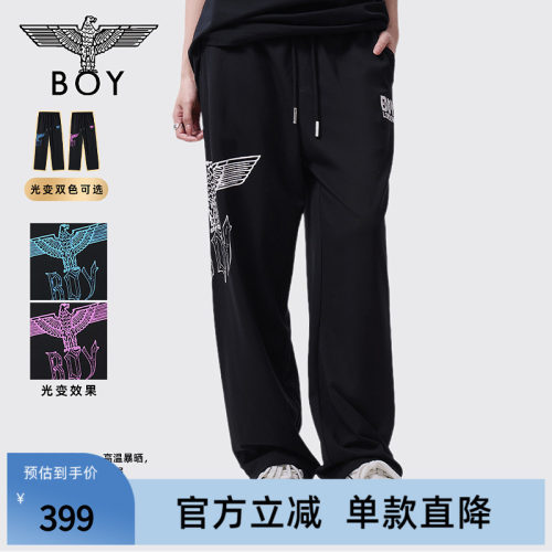 BOYLONDON男女同款街头长裤紫外线变色印花休闲裤N15900
