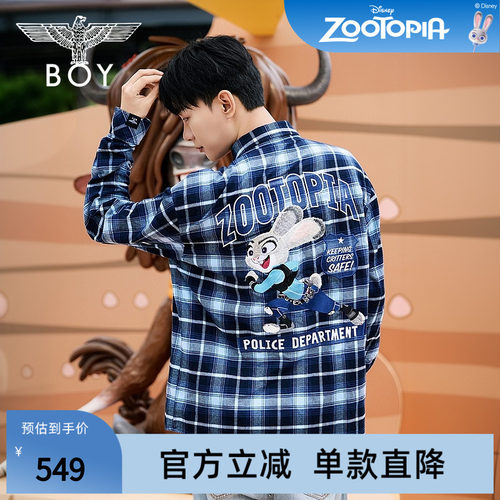 【迪士尼疯狂动物城合作】BOYLONDON朱迪格纹衬衫男女长袖N21048