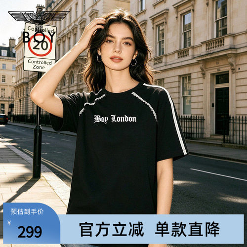 BOYLONDON夏日元气蕾丝花边字母短袖26年女款休闲潮牌T恤W01947