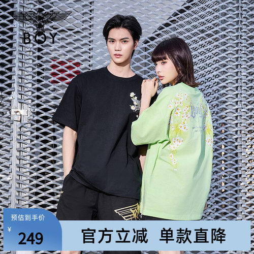 【夏日来信】BOYLONDON夏情侣短袖雏菊字母花卉印花宽松T恤N01074