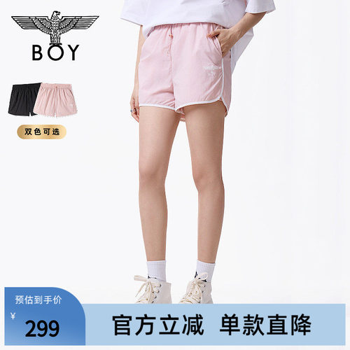 BOYLONDON夏季时尚潮流休闲运动风撞色抽绳松紧腰女款短裤W32011