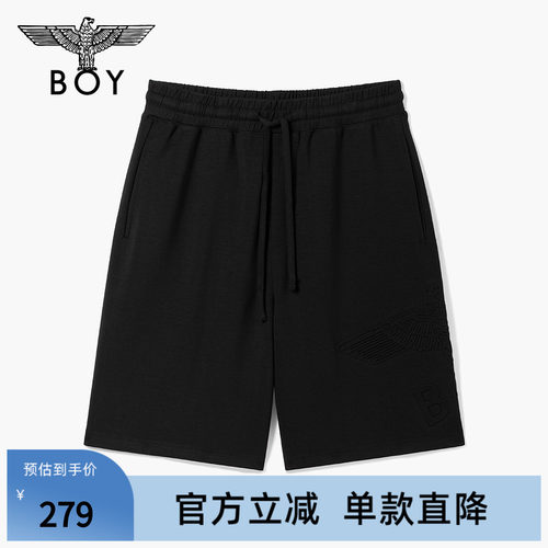 BOYLONDON简约黑色男女休闲运动短裤26年夏季新款中裤N14007
