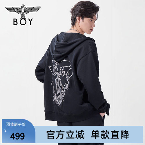 【烈焰雄鹰】BOYLONDON春季情侣款连帽绣花开衫卫衣外套N06012