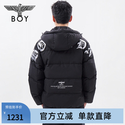 【银耀哥特】BOYLONDON冬男女同款黑色加厚保暖短款羽绒服N28810