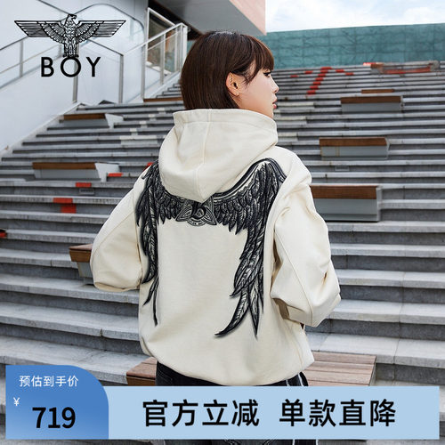 【月之暗面】BOYLONDON春男女款雅丹风连帽情侣卫衣N04034