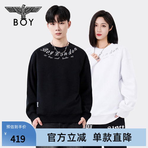 BOYLONDON秋冬情侣款潮牌时尚印花休闲百搭圆领套头卫衣N03907