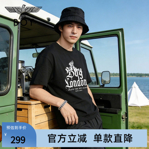 BOYLONDON潮流灰男女宽松显瘦T恤26年夏季新款潮牌短袖