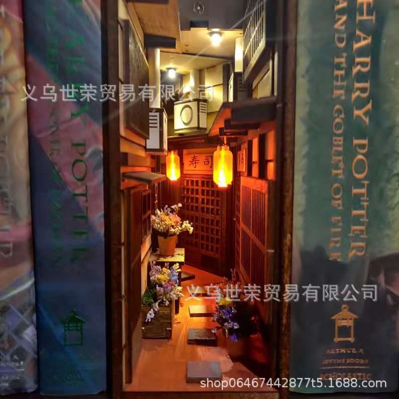 Japan Old Town Book Nook Bookshelf Insert Bookshelf Alley