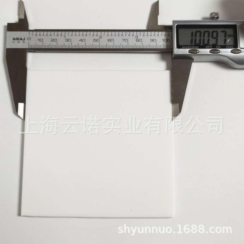 Macor 可加工陶瓷 耐热冲击腐蚀隔热垫块 真空绝缘微晶玻璃陶瓷片