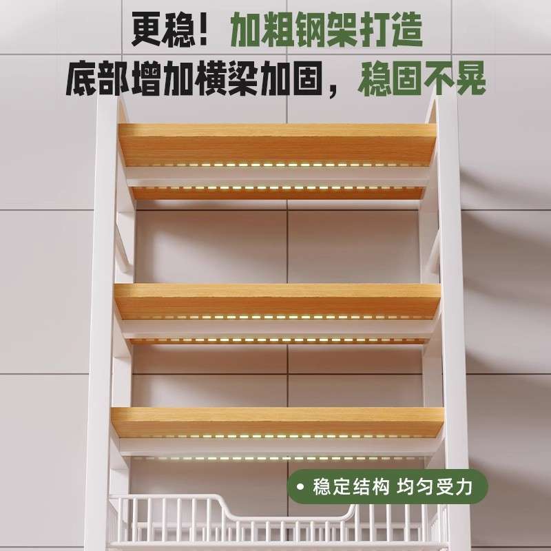 厨房置物架多功能落地多层家用夹缝冰箱侧微波炉架菜篮子收纳架子