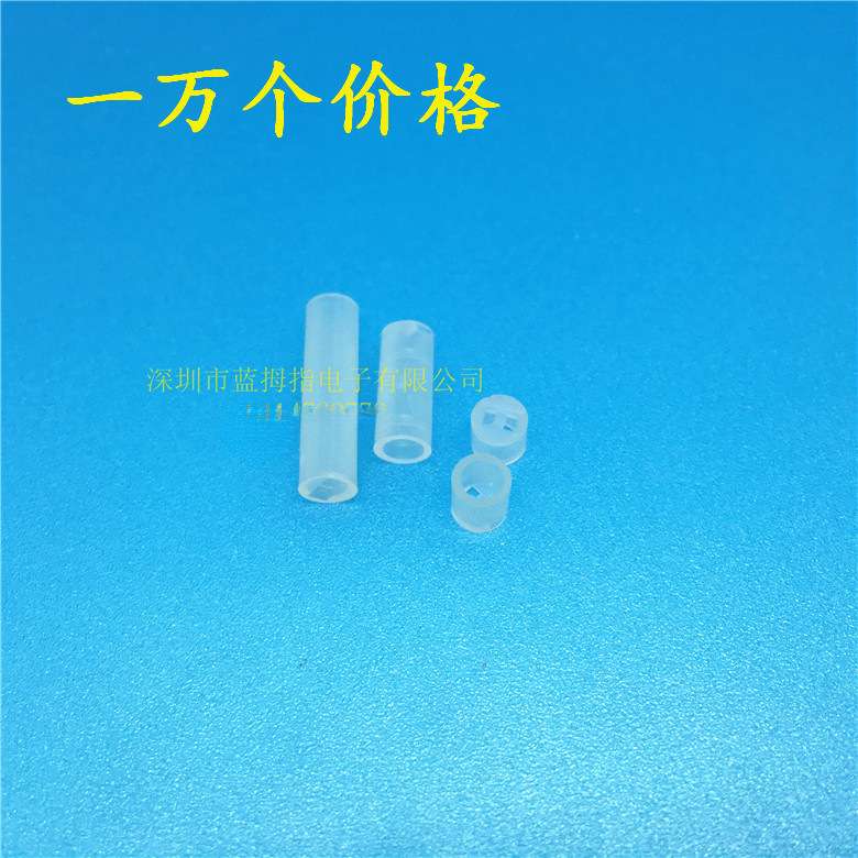 LED间隔柱 塑料套管 F3灯间隔柱 垫高柱4*3.5