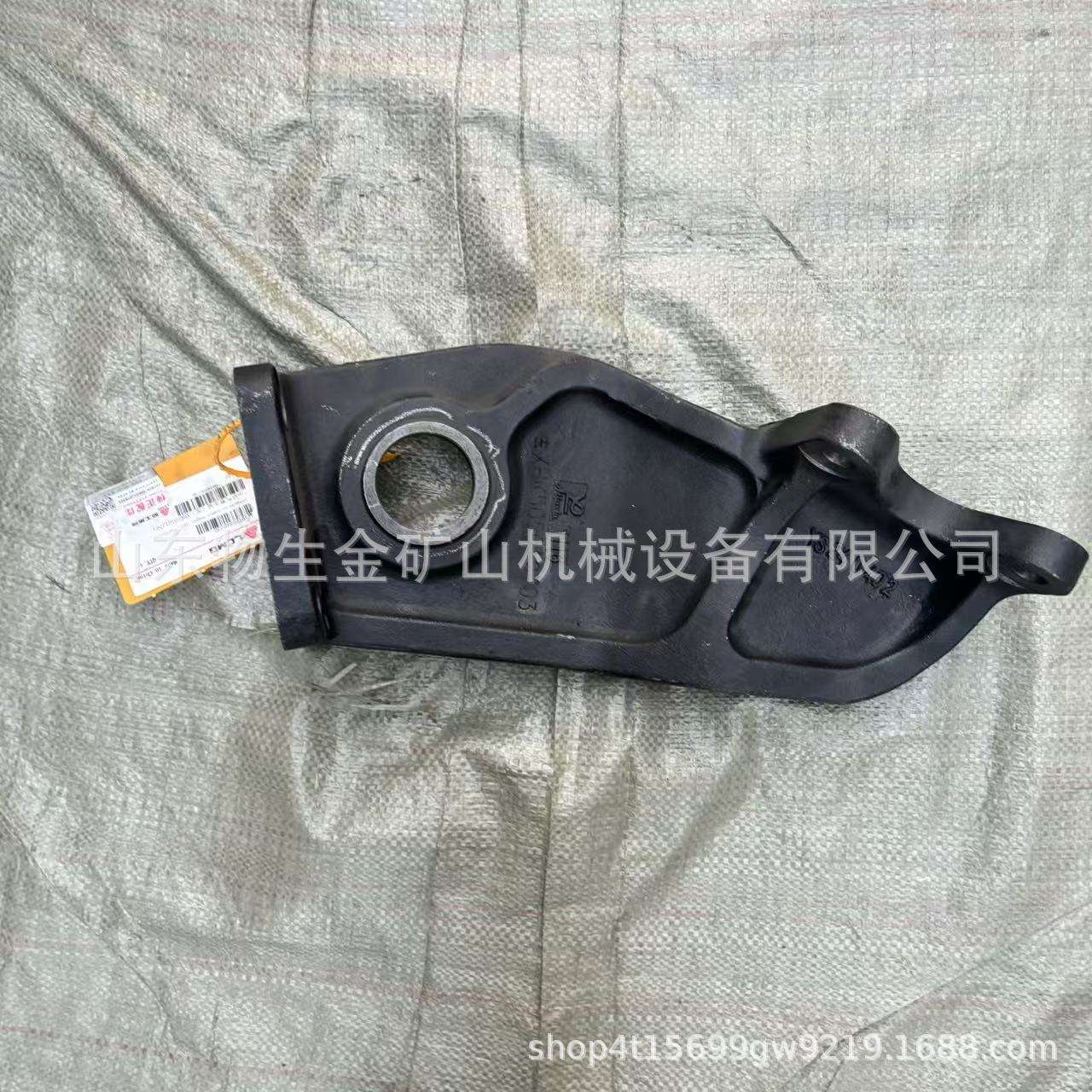山东临工重机配件RTH136中桥气室支架左4110706846039 宽体车配件