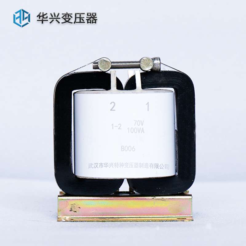华兴特种变压器源头厂家CD-1000VA电源控制变压器1140V转380v220v