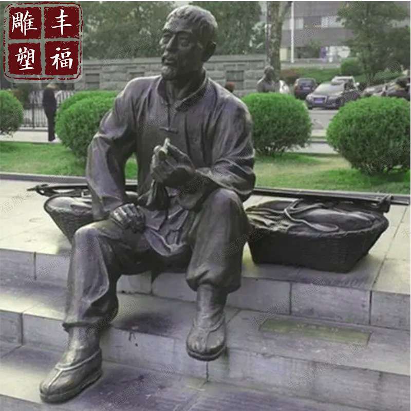 铸铜古代下棋人物雕塑 步行街商场摆件 大型公园场景小品景观铜像