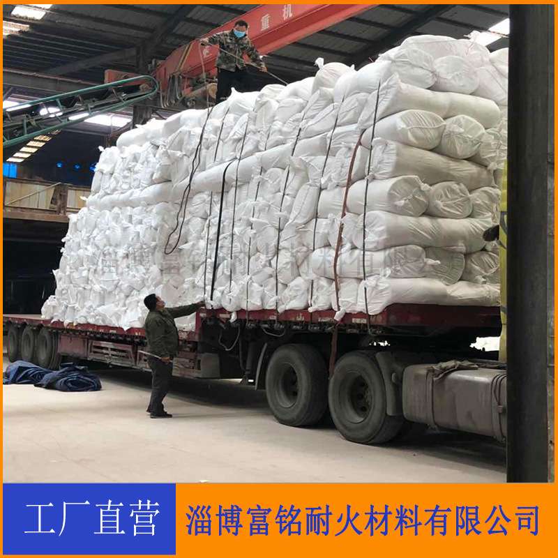 白色高纯憎水型陶瓷纤维针刺毯保温毡 标准型硅酸铝甩丝针刺棉毯