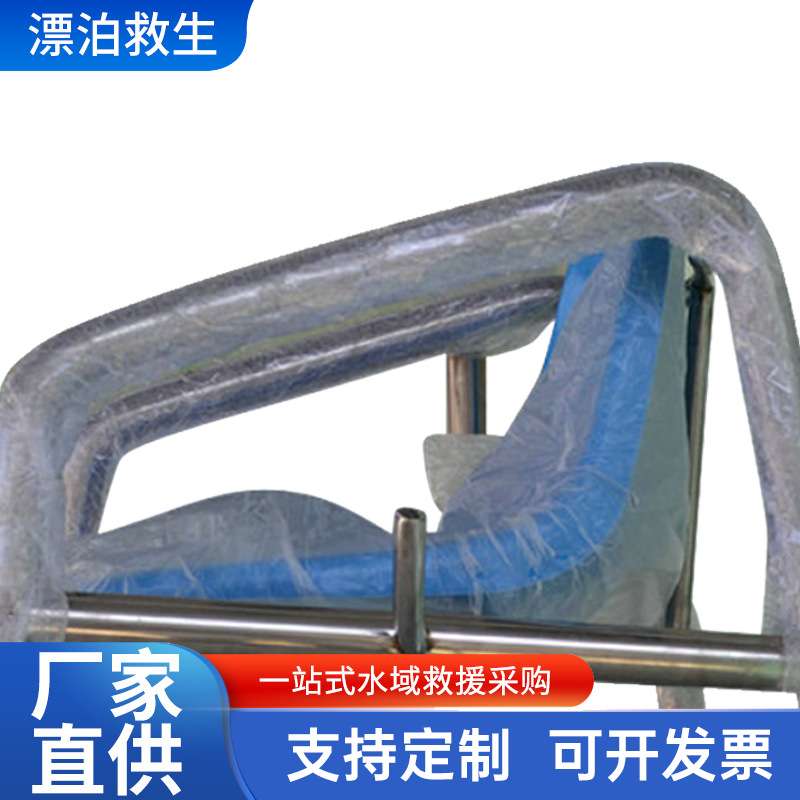 不锈钢救生台泳池配套设施救生设备 救生员高脚休息凳泳池观察椅