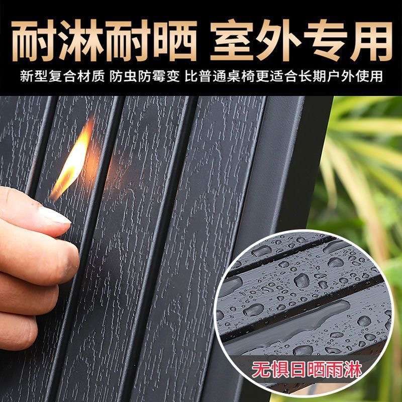 户外桌椅庭院桌椅套装休闲咖啡厅室外露天阳台花园露台塑木桌椅