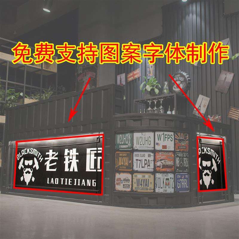 转角收银台工业铁艺前台复古餐厅酒吧弧形吧台服装店前台奶茶直销