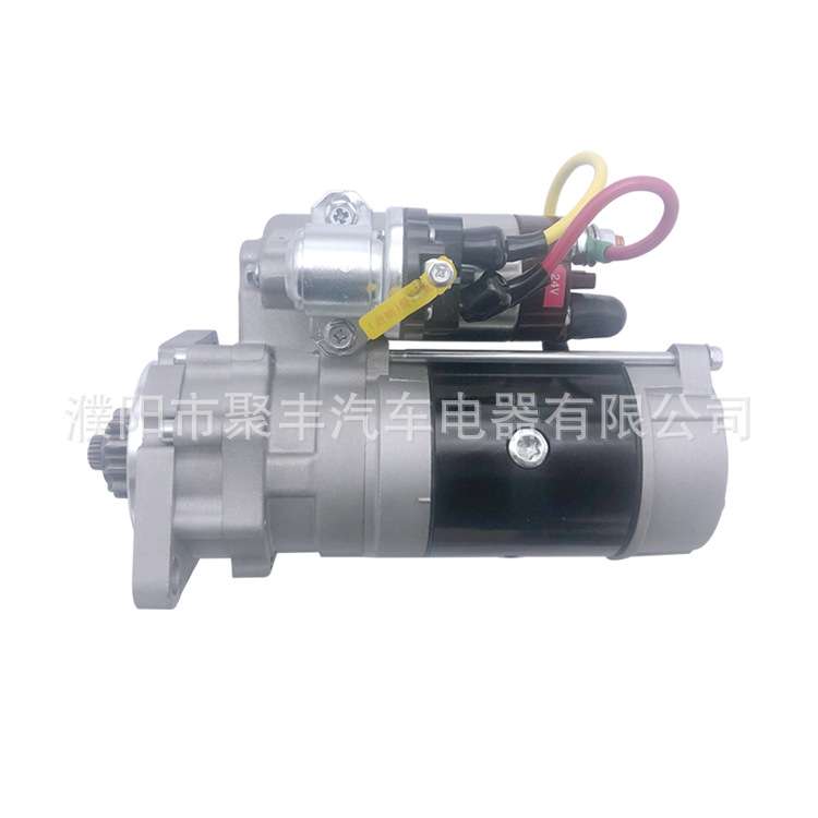 厂家直销 扬柴4102/云内4100系列汽车起动机马达 QDJ1409C 11齿