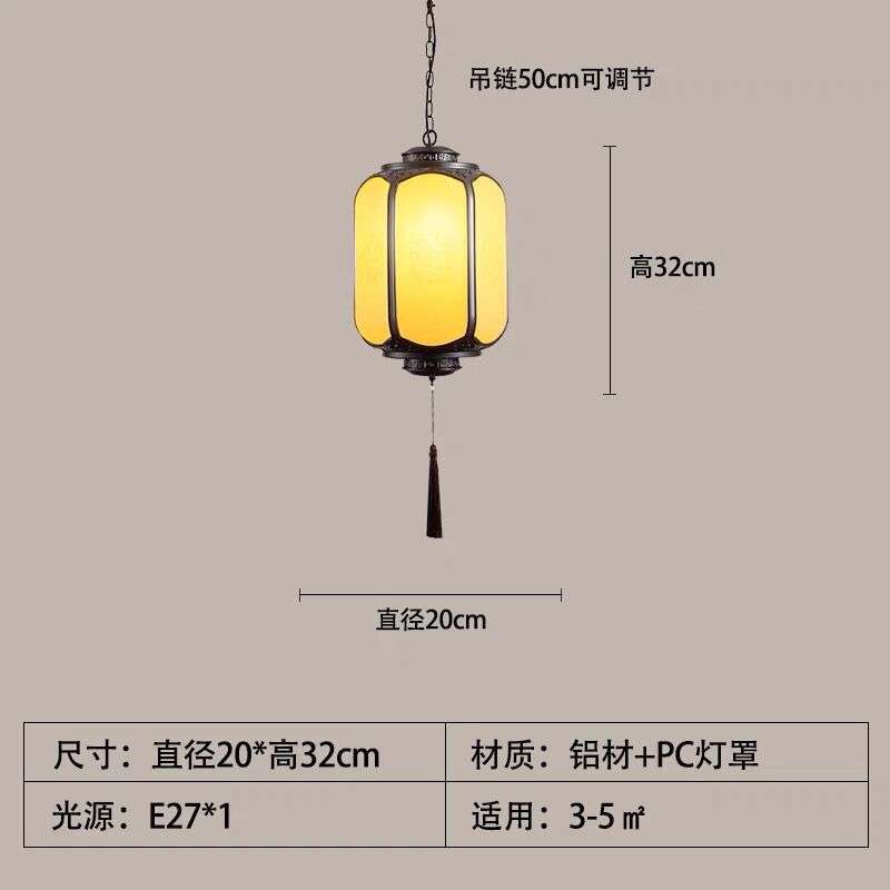 六角祥云吊灯户外新中式庭院别墅大门防水室外挂灯走廊阳台灯笼
