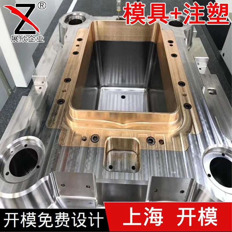 塑胶猫砂盆塑料模具注塑模具 注塑厂注塑模具精密塑料外壳注塑件