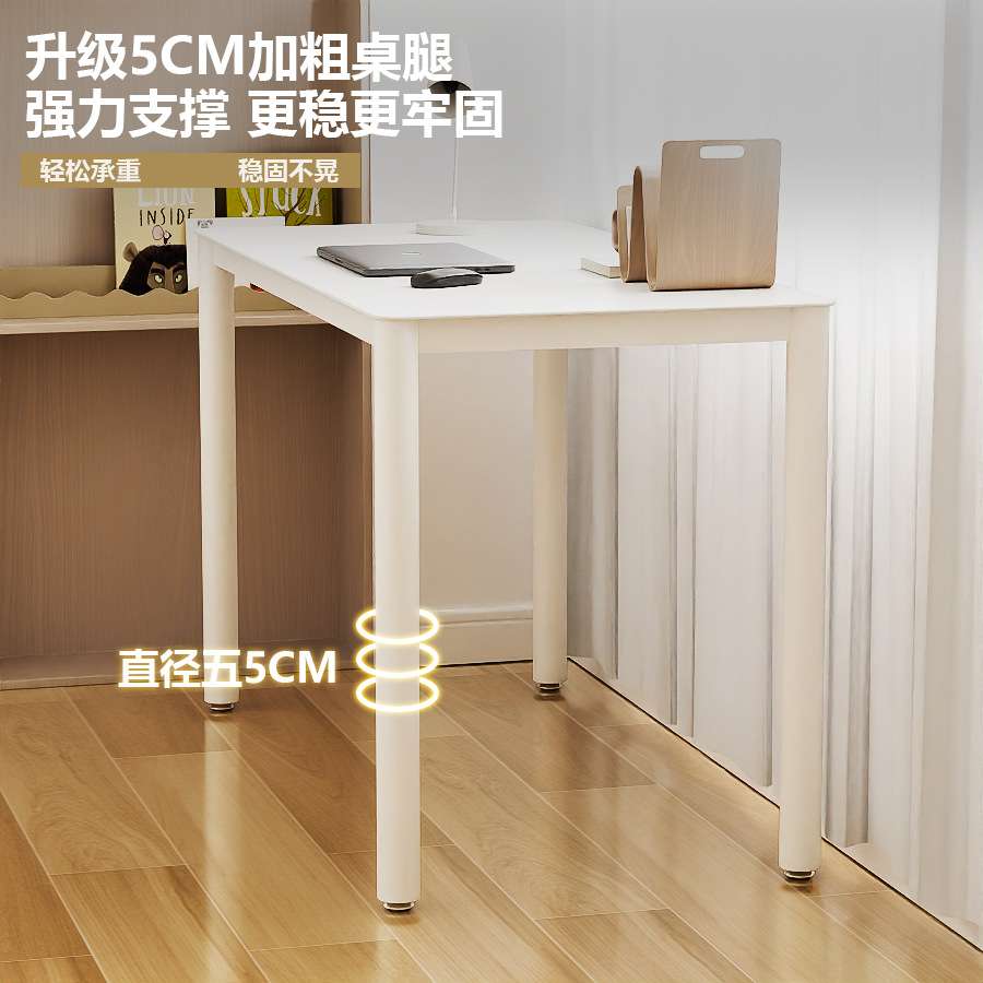 简约大桌面书桌办公室长条台式电脑桌出租屋化妆桌家用卧室写字桌