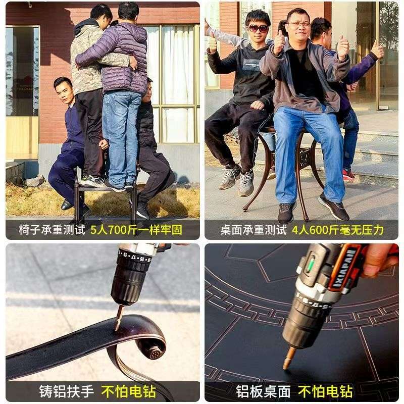 中式户外家具别墅庭院桌椅花园休闲铸铝铁艺室外露天外摆阳台露台