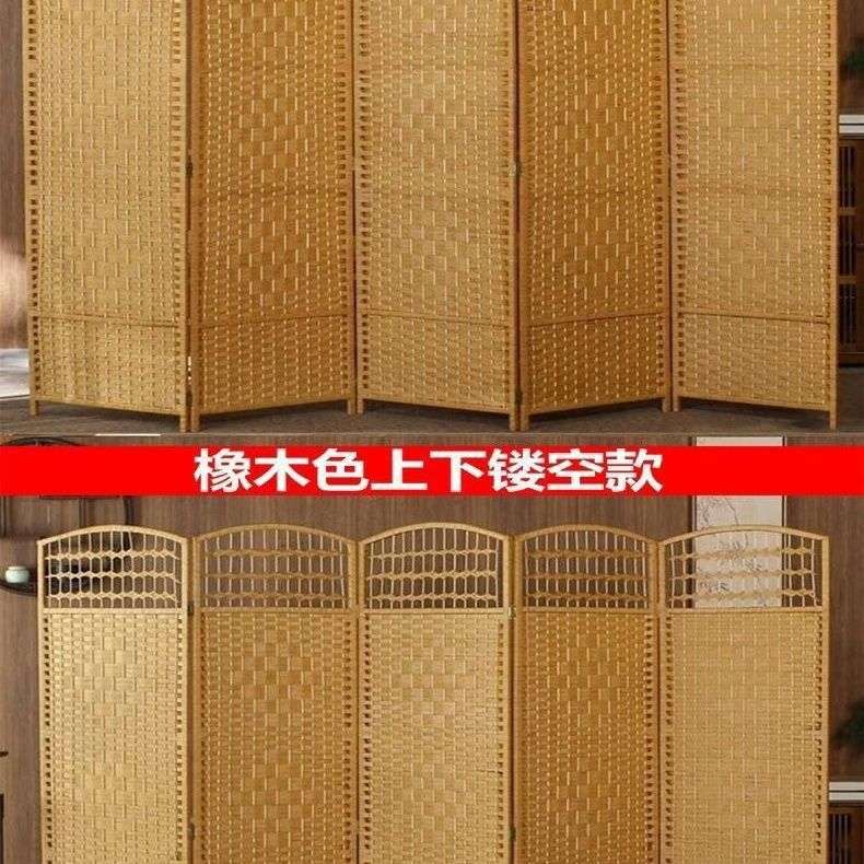 酒店中式折叠草编屏风隔断时尚折屏客厅餐厅卧室移动屏风简易玄关
