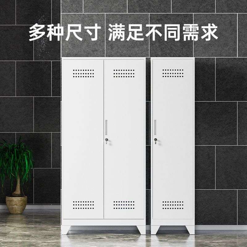 家用清洁柜阳台储物柜家政户外庭院防晒防水工具吸尘器拖把保洁柜