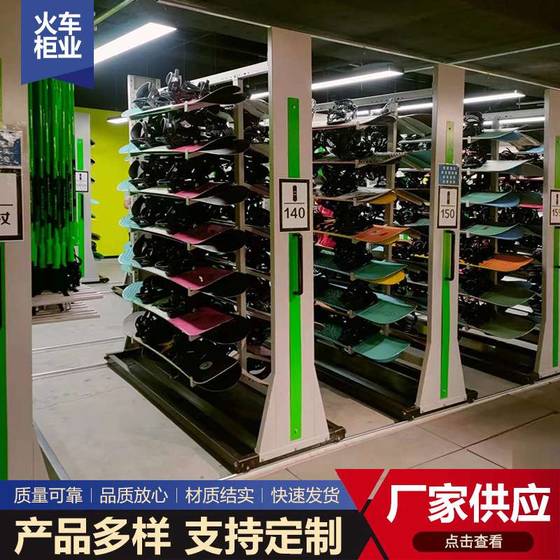 滑雪单板架滑板展示厂家体育用品陈列架单板滑雪架滑雪具存放架