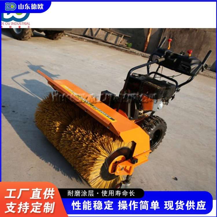 手推式马路清雪设备 工地厂房双胎抛雪机 小型电动小区除雪车