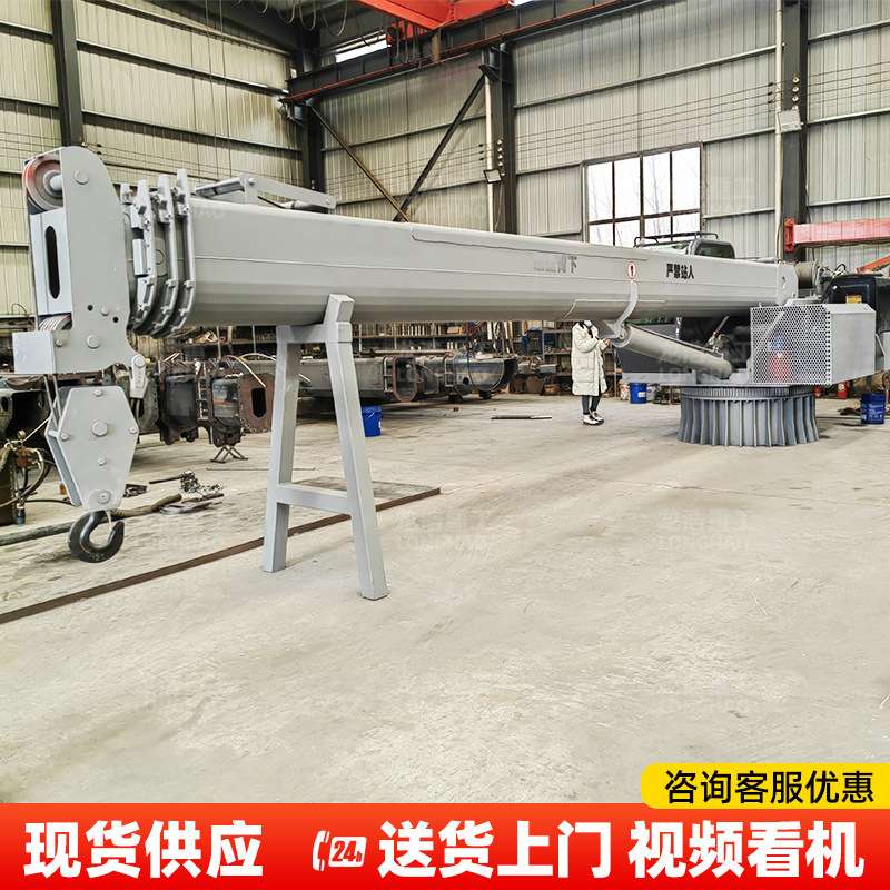 甲板固定克令吊船吊 码头卸货固定式吊机 现货供应16吨渔船渔网吊