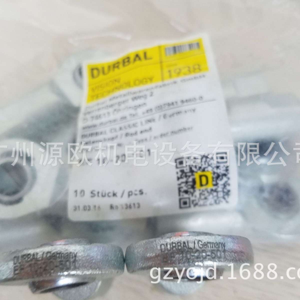 EF50-20-501 德国DURBAL杆端关节轴承 EF50-20-502