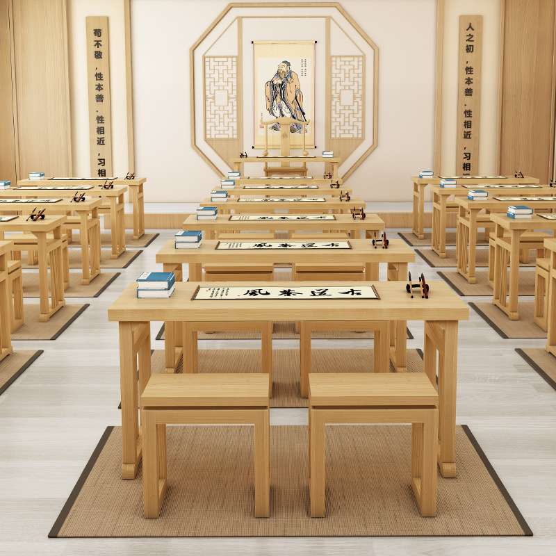书法桌 幼儿园课桌椅实木书桌现代简约阅读写字桌国学桌书法桌